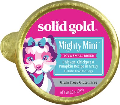 Solid Gold Mighty Mini Toy & Small Breed