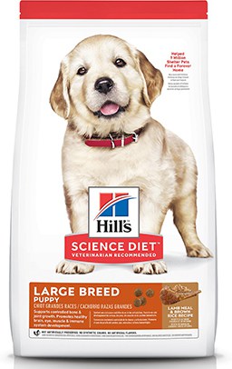Hill's Science Diet Puppy Large Breed Lamb Meal & Rice Recipe